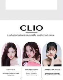 Clio 遮瑕乳 CC 霜 提亮膚色 遮瑕滋養 持久修容底妝霜 30ml/1.05oz - 紫色 - 查看 8