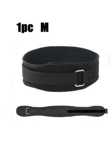 1pc Fitness Weightlifting Belt, Adjustable Waist And Back Support, Pressure Training Support Belt, Buckle Closure, Hand Wash Only, No Charging Required, Suitable For Squats, Dumbbells, Barbells, Fitness Training - Multicolor - View 10