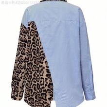 Fengyu Women's Clothing Store  Blusa de manga larga holgada y casual con estampado de leopardo y bloques de color en estilo francés elegante para mujer - Azul - Ver 9