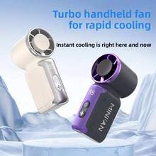 USB Turbo 強力便攜戶外口袋迷你風扇 JF157 高速 199 段手持風扇 1800mAh 旅行必備 - 多色 - 查看 3
