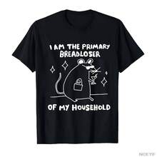 2026 Summer Fashion Vintage I Am The Primary Breadloser Of My Household T-Shirt For Men Women Cotton - 黑色 - 查看 1