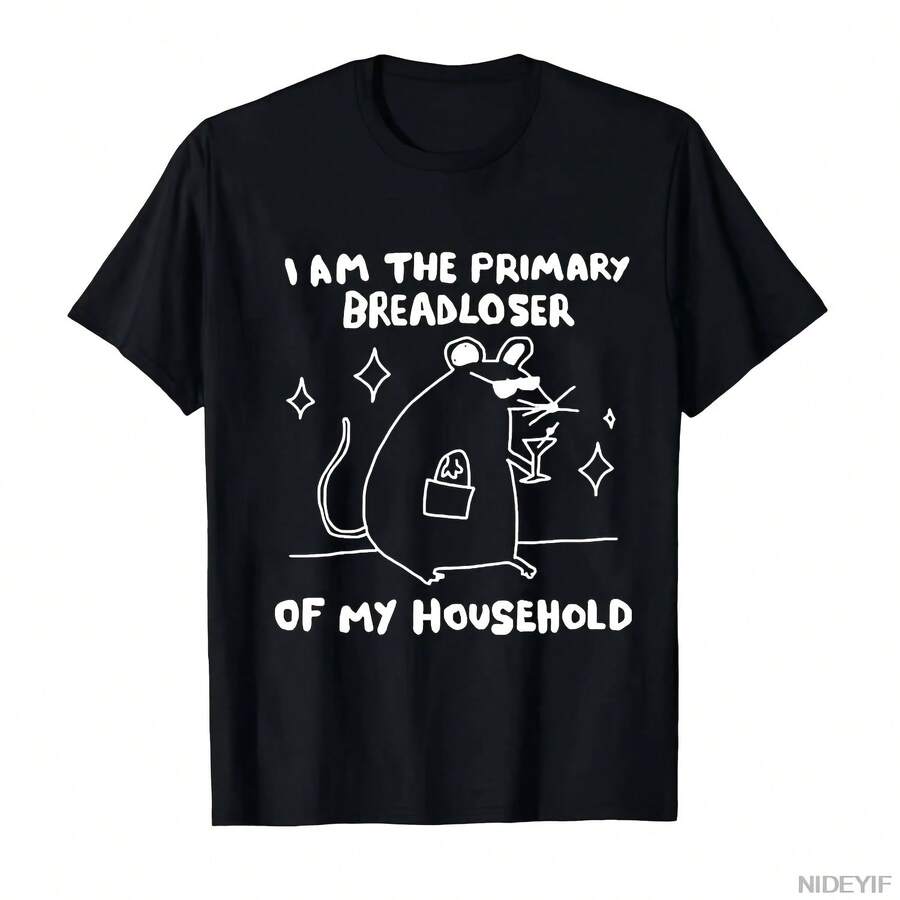 2026 Summer Fashion Vintage I Am The Primary Breadloser Of My Household T-Shirt For Men Women Cotton - 黑色 - 查看 1