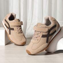 Kids Sports Shoes, Lightweight Breathable Boys And Girls Athletic Sneakers - Khaki - View 2