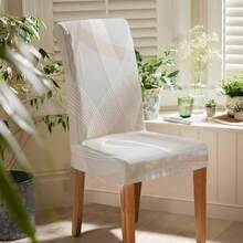 Set Of 2 Chair Covers With Plant, Flower And Animal Print, Elegant High-End Design, Versatile For Interior Decoration And Home Use - White - View 2