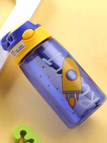 1 pièce Tasse à paille en plastique de 480 ml, Tasse à jus/lait portable, Cadeau pour la rentrée scolaire/célébration - Multicolore - Voir 4