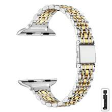 1pc Unisex Stainless Steel Watch Band, Compatible With Apple Watch Series 1-9, Series 10, Series 11 Ultra, Series 2 And SE, Available In Gold/Silver Color, Comes With Adjustment Tool For Easy Length Customization - Multicolor - View 8