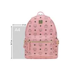 Mcm Stark Visetos Series Printed Men's Backpack MMKEAVE15PZ001 - 柔粉紅MMKEAVE15PZ001 - 查看 8