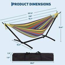 Hammocks - Yellow - View 5
