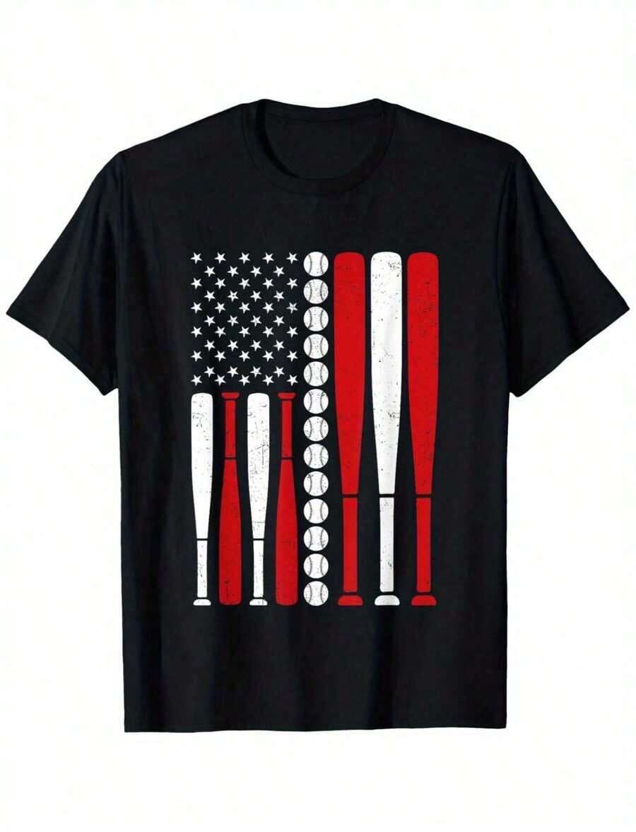 Move It For America Fun And Patriotic 4th Of July T-Shirt For Adults - 6 - 查看 1