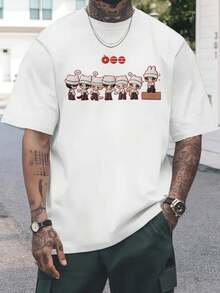 Herren T Shirt Mode Bequem Sommer Freizeit Top Atmungsaktiv Neu  Fashion - 白色 - 查看 2