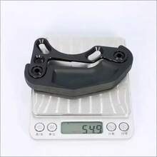 34-36T ISCG05 Mountain Bike Chainring Guard Lightweight Bottom Guard, Chainring Protector Compatible With 28-32T 32-36T - Black - View 6