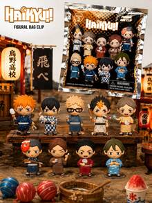 Crunchyroll Bolsa Ciega Oficial Autorizada de Haikyu!! Colgante de Personaje Aleatorio Juguete Mini de Anime Llavero Accesorio para Mochila - Multicolor 1 - Ver 2