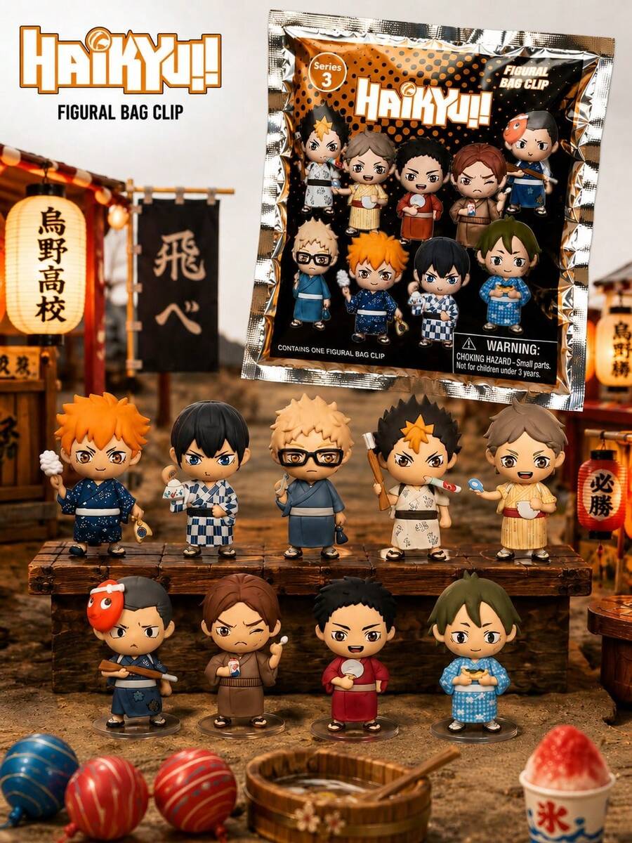 Crunchyroll Bolsa Ciega Oficial Autorizada de Haikyu!! Colgante de Personaje Aleatorio Juguete Mini de Anime Llavero Accesorio para Mochila
