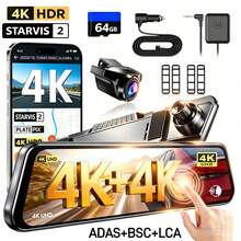 IMX678 4K+4K Car Dash Cam, 12-Inch Rearview Mirror Camera, 4K Front And 4K Rear Reversing Camera, Full Touchscreen Display, With UHD Night Vision,5.8GHz WiFi, ADAS, Voice-Controlled, External GPS, Loop Recording, 170° Wide Angle, Optional 64G TF Card - 10" 4K+4K Full-featured | WiFi, GPS, ADAS, BSD, LCA, Voice Control - View 2