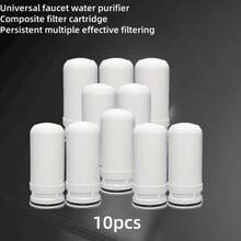 5件/10件 水龍頭濾芯替換裝，有效去除沉澱物，降低自來水中的氯、水垢與異味 - 查看 8
