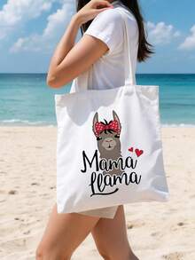 Mama Llama Tote Bag & Wallet Set, Cute White Alpaca Print Mother & Baby Bag, New Mom Hospital Delivery Diaper Bag Gift, Matching Mother & Child Handbag, Practical Mother's Gift Set School Supplies - Multicolor - View 2