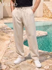 Feiyo Men's Retro Solid Color Loose Casual Pants: All-Season Versatile Loose Fit Pants Suitable For Work, Leisure And Vacation - Beige - View 1
