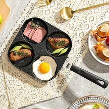4-Cup Non-Stick Frying Pan, Perfect For Breakfast; Ideal For Frying Eggs, Pancakes And Sausages; Suitable For Induction, Gas And Electric Stoves. Kitchen Cooking Pot - View 4