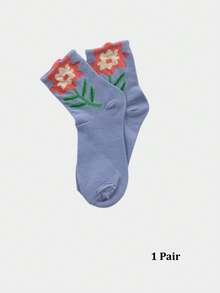 1/5 Pair Cute Floral Pattern Women's Mid-Calf Socks, Casual Ladies Socks, Breathable, Autumn - Multicolor - View 21