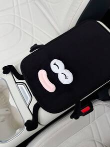 Cute Funny Car Armrest Box Pad Creative Sausage Lips Car Armrest Pad Anti-Slip Central Armrest Box Cover Pad Interior Decoration - A - View 4
