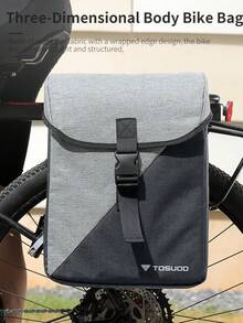 TOSUOD Bicycle Rear Seat Dual Hump Bag, Mountain Bike Quick Release Rear Bag, Luggage Accessories For Long-Distance Riding - Multicolor - View 5