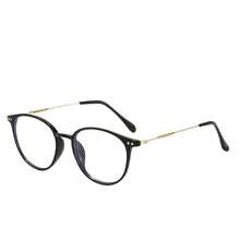 1 Piece Round Eyeglasses For Women, Sleek Black Frame With Clear Lenses, Retro Intellectual Vibe, Versatile For Summer Beach Days, Graduation Season Events, Travel Trips, Vacation Getaways, Camping Adventures, Casual Daily, Outdoor Activities And Everyday Outfits, Perfect Holiday Gift For Women To Elevate Any Occasion Look - 亮黑色 - 查看 11