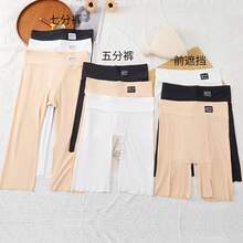 Women Skorts - Apricot - View 1