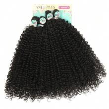 Entrelace Cabelo Ondulado Natural Organic com Bio Fibra+Aplique Top Closure Fechamento 1*4 Lace PALOMA 4#/Castanho Medio - S4 - Visão 3