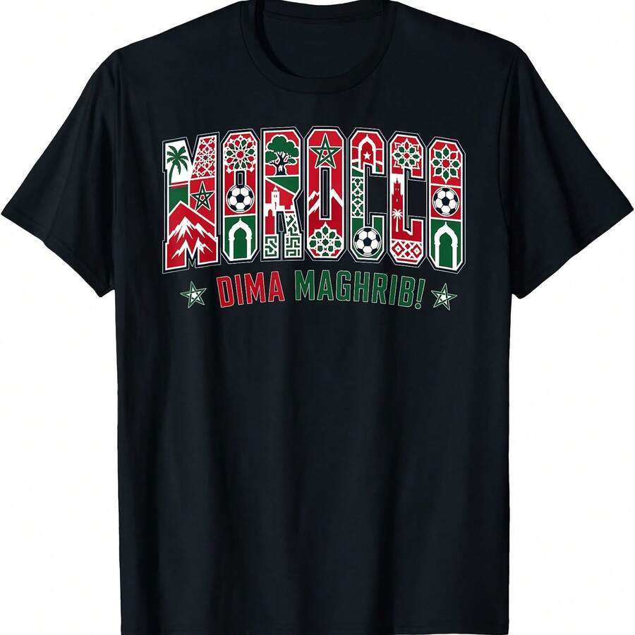 Morocco Soccer 2026 Moroccan Fans T-Shirt - Negro - Ver 1
