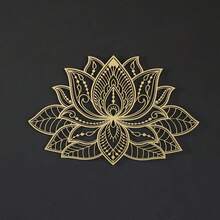 Escultura de Pared Metálica con Motivo de Mandala Radiante Iwa| Decoración Zen Flor de Loto| Regalo de Halloween y Navidad - TY3676-04 - Ver 3