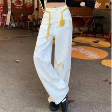 White With Belt [Premium Version]