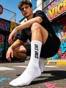 1/3 Pair Premium Custom Logo Sports Socks, Fashionable Sports Socks, Fitness Socks, Running Socks, Autumn Edition - Multicolor - View 5