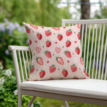 MEMNUN 1pc Strawberry Flower Illustration Print Pillow Cover [No Pillow Insert], 17.7*17.7in(45*45cm)/19.69*19.69in(50*50cm)/15.75*15.75in(40*40cm), [Single-Sided Printing], Made Of Polyester, Natural Style Home Decor, Modern Minimalist Decorative Throw Pillow Case For Sofa, Living Room, Bedroom, Car, Office, Hotel, Airbnb, Perfect Gift For Family And Friends
