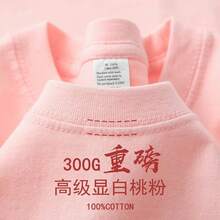 Women Lightweight Cardigans - 300 Heavyweight Black - View 2