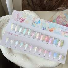 MISS MIANEL 2026新款極光醋酸纖維凝膠指甲油，高光澤質感凝膠，新款厚表面塑形凝膠，免擦珍珠色調，微雕美甲用品，夏季美甲 - 彩色 - 查看 5