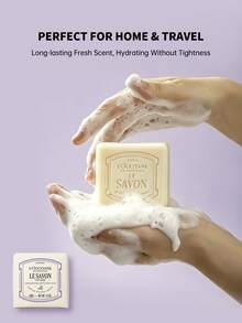 L'Occitane 薰衣草溫和皂 - 100g - 淨重 3.5oz - Lavande - 查看 6