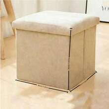 Multifunctional Folding Storage Ottoman, Square Storage Bench, Fabric Storage Box, Minimalist Practical Sofa Stool, Foldable Toy Storage Box - Beige - View 9