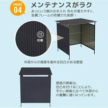 【ブラック】スチールサイクルハウス　L166*W170*H200cm  ガレージ  カーポート 頑丈 鋼板　専用エキスパンションボルト付属 収納目安3～5台 - 1 - チェックする 8