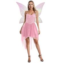 Stage Dance Wear - Green - View 6