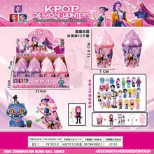 1個/3個/12個 夏季冰淇淋K-Pop女團鑰匙圈盲盒,隨機驚喜蛋玩具,可愛包包吊飾,復活節派對禮品,送給朋友的生日禮物,日系可愛錢包吊飾 - 彩色 - 查看 9
