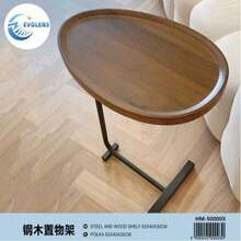 Universal Space-Saving Narrow Steel And Wood Side Table - Multicolor - View 6