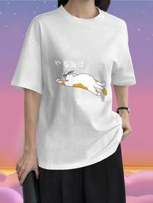 Women T-Shirts - White - View 1