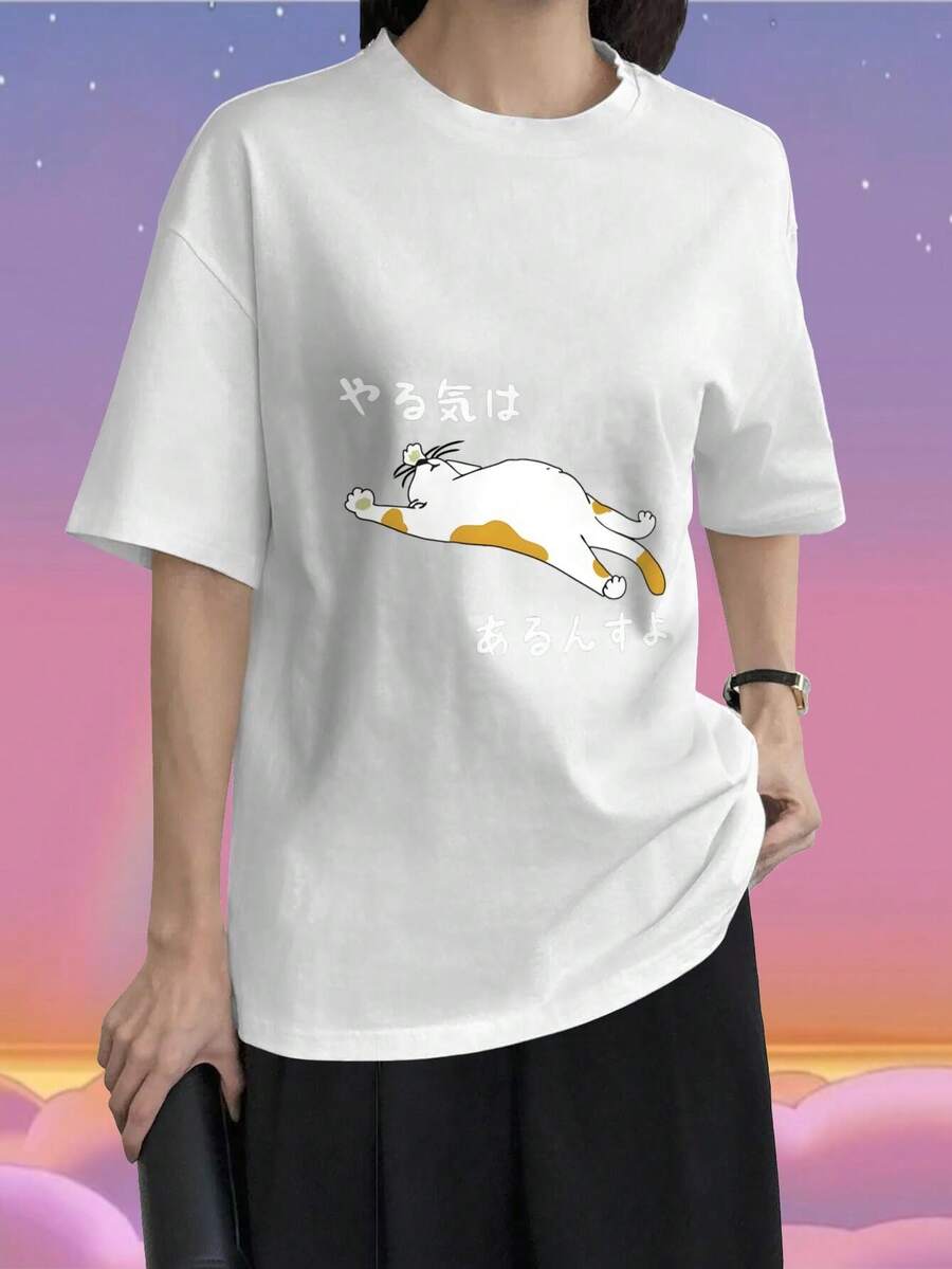 Women T-Shirts - White - View 1