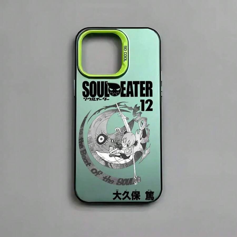 Cool Fishion S-Soul Eater Phone Case For IPhone 17 16 15 14 13 12 11 Pro Max Air, Multicolor, Matte, Metallic, With Aurora Laser Effect - z7 - 查看 1