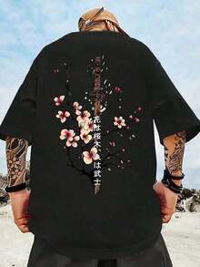 Men's Plus Size Short Sleeve T-Shirt With Round Neck And Samurai Sword Print And Sakura Lettering, Casual Style, For Summer. - 黑色 - 查看 1