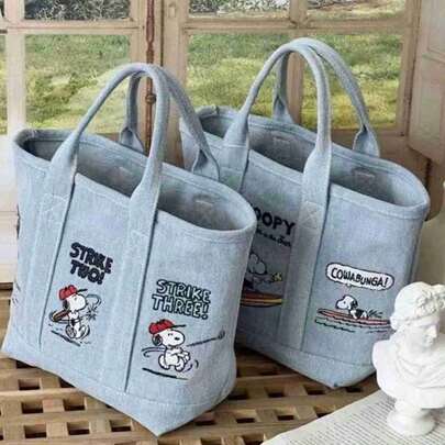 1pc The 2026 New Snoopy Bag Has A Moderate Capacity And Is Very Convenient For Daily Storage Of Personal Items, Making It Suitable For Travel And Shopping. Beautiful And Practical, Give To Friends And Family With Random Styles(Random Style)