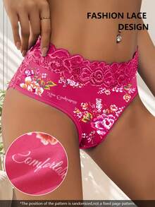 QUASTI Juego de 3 bragas de encaje floral para mujer, ropa interior suave, elástica y transpirable, lencería cómoda de cintura media para uso diario, trabajo y viajes - Multicolor - Ver 3