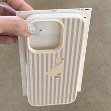 Purple Striped Duck Pattern Anti-Drop Litchi Texture Phone Protective Case - Antique White - View 1