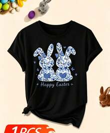 Women's 3-Piece Short-Sleeve T-Shirt Set With A Blue And White Porcelain Heart And Rabbit Print, Retro Style, Round Neck, Comfortable, Fashionable For Spring, Summer, And Fall 2026. Suitable For Everyday Wear, Casual Parties, And Elegant Women's Clothing. Simple, Loose, And Versatile Top. Sizes S-XXL. - 黑色 - 查看 2