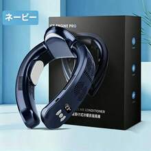 Portable Fans - Neck Fan - View 13